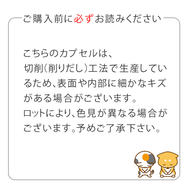 dai7021211