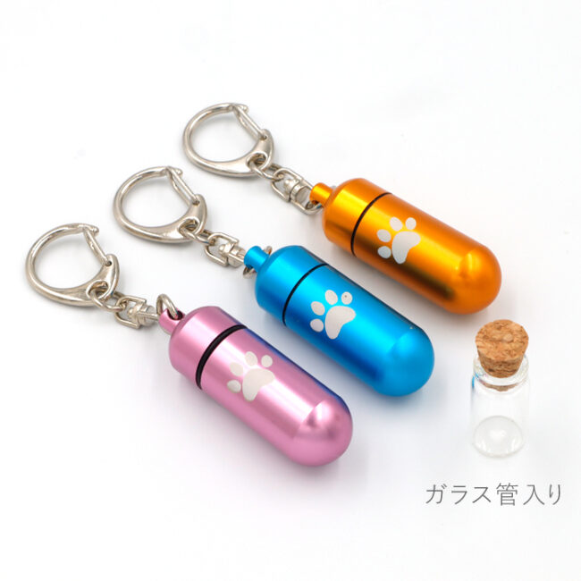 dai7021253