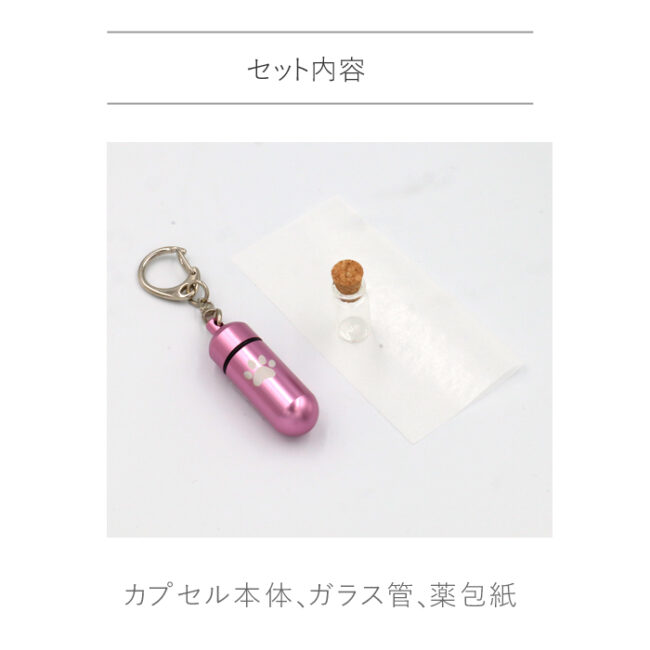 dai7021253