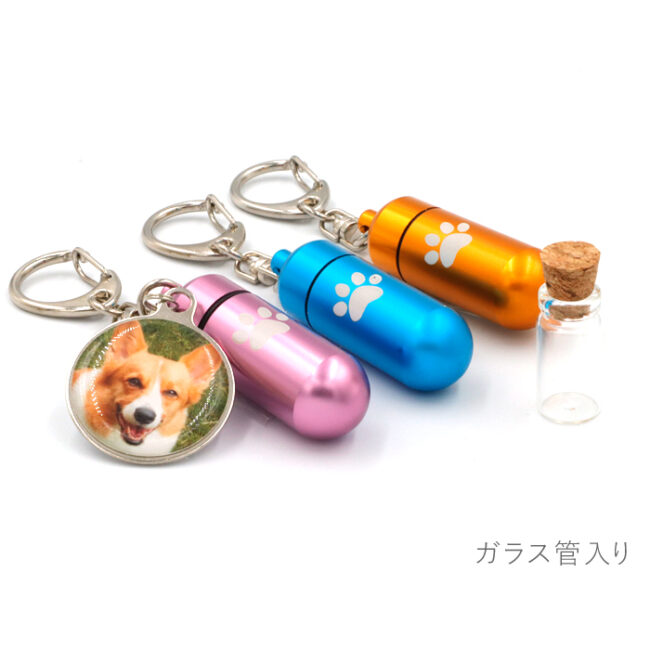 dai7021254